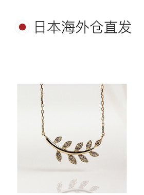 1h可退 日本直邮cui-cui 叶形 钻石 项链 K10YG 782995吊坠