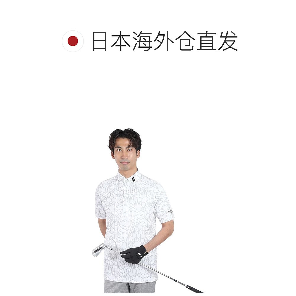 【日本直邮】普利司通高尔夫 AGM03A 男款短袖高尔夫衬衫 白色 - 图1