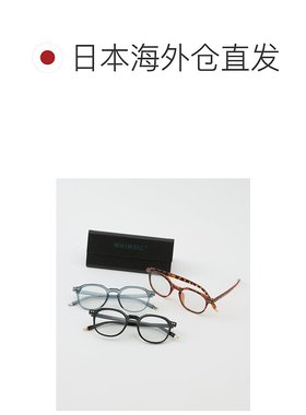 1h可退 日本直邮官方授权 Kastane 【WHIMSIC/调光镜片】皇冠款太