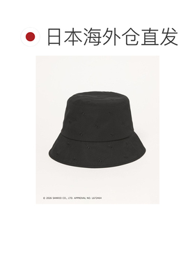 日本直邮UNITED ARROWS × HELLO KITTY 女士 UV【付后1h可退】