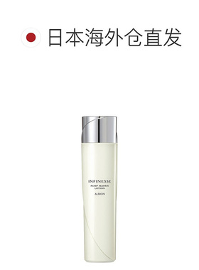 日本直邮Albion奥尔滨infinesse升级款水光紧致乳液200ml专柜正品