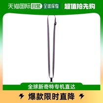 (Japan Direct Mail) Kokuyo National Reputation Multipurpose Hanging Rope Red Sturdy and durable 100 lap portable 11mm