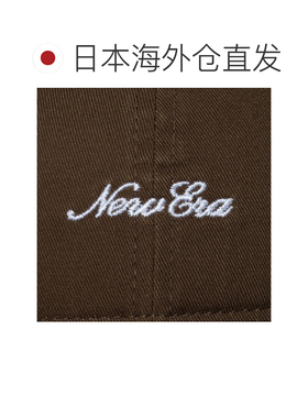 日本直邮New Era 9TWENTY Script Logo 水洗棉胡桃木 x 白色帽子