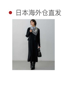 日本直邮23区 新色追加 见上爱同款 羊毛羊绒围巾 浅灰色腰带纹