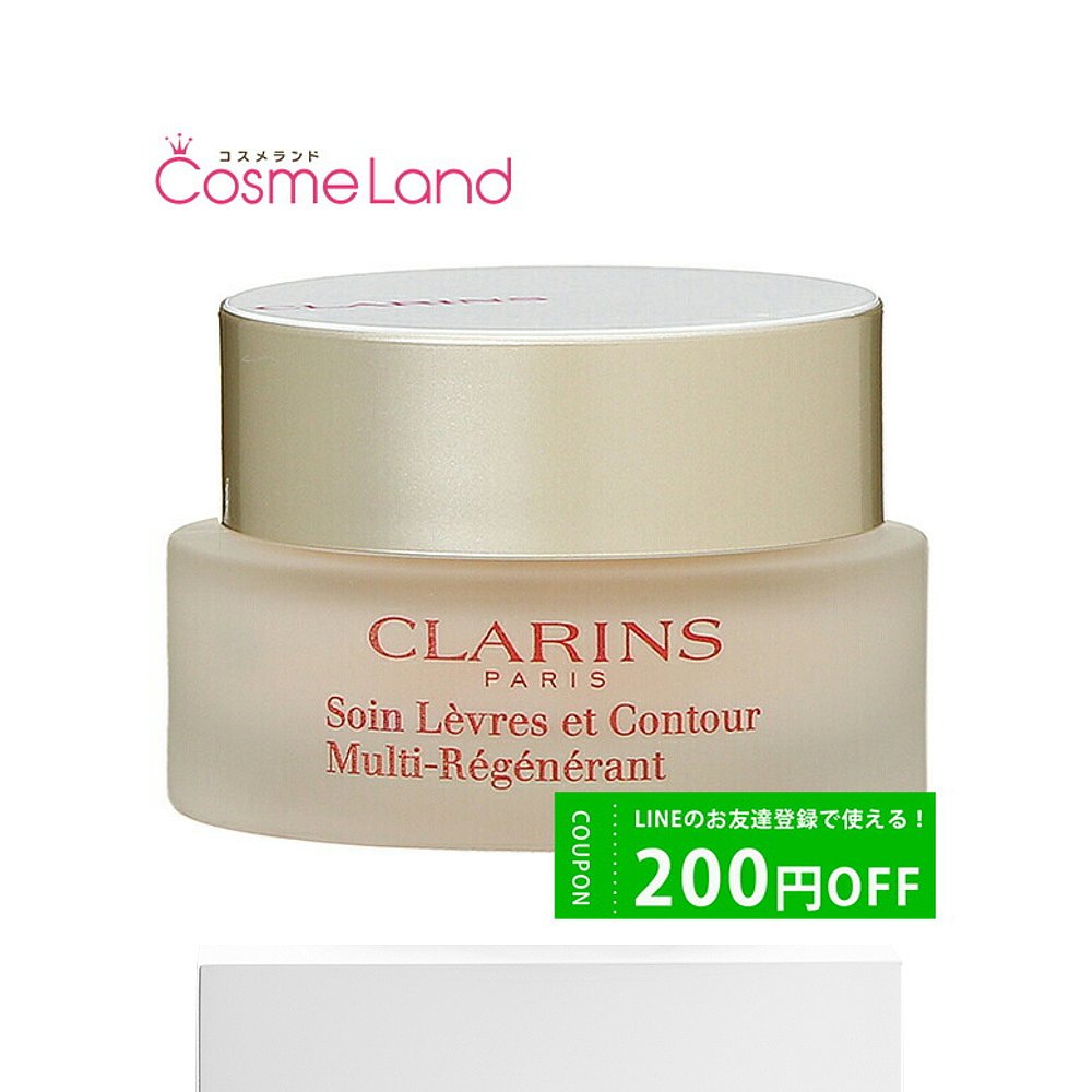 日本直邮CLARINS 娇韵诗 三合一洁颜露小样 含水蜜桃精华水 适合/