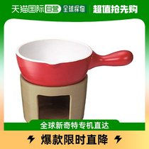 (Japanese direct mail) Ishigaki hotpot red 12cm approx. 19 5 x 13 x high 12 5cm ceramic micro