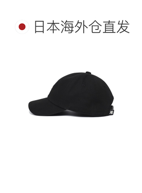 日本直邮KODAK 男女同款 彩虹刺绣签名款棉质棒球【付后1h可退】