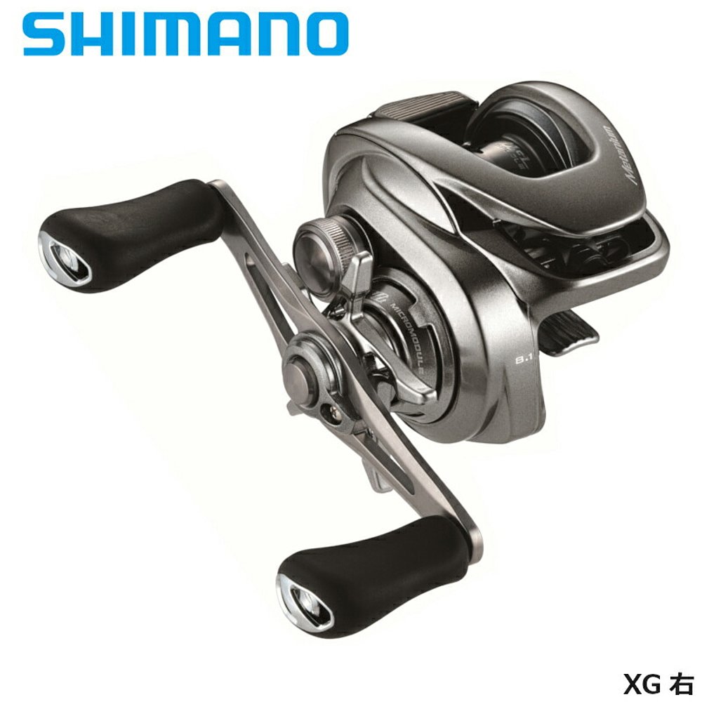 日本直邮Shimano 投饵渔线轮 Metanium 浅版 XG R 右投饵渔线轮 - 图2