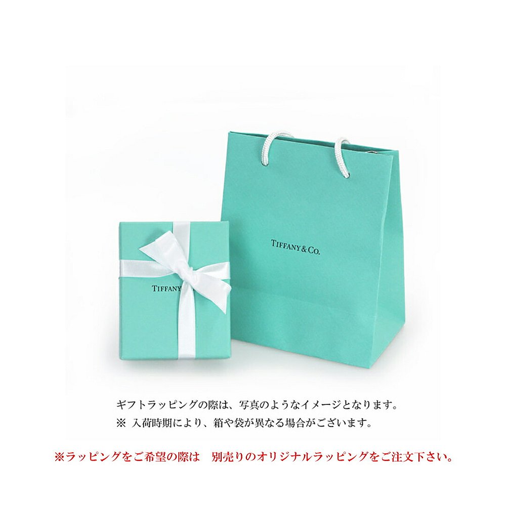 【99新未使用】日本直邮蒂芙尼项链TIFFANY面罩院子钻石0.10ct玫3