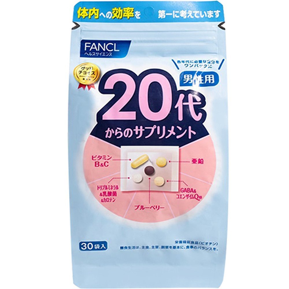 日本直邮Fancl芳珂20岁综合维生素肝脏健康均衡营养30包*3