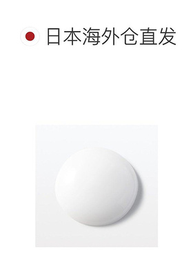 日本直邮MUJI无印良品敏感肌用化妆水乳液大容量高保湿护肤正品