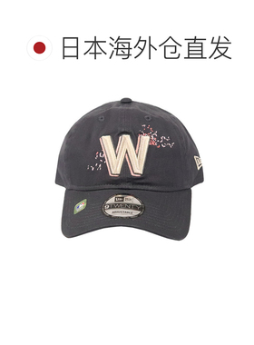 日本直邮New Era 9TWENTY 华盛顿国民队 CityConnect 棒球帽 - 男