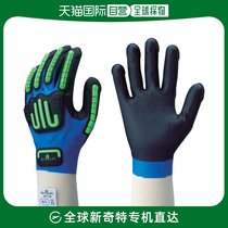 Japan Direct mail Japan Direct purchase with protective underwear gloves NO 377 IP power shielded M No. NO377-IPM