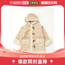 Japan Direct mail BEAMS mini childrens jacket 23FW Fashion cute winter Anti-chilling preferred 451
