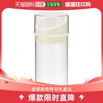 (Japanese direct mail) iwaki seasonings jar 140ml white K5041-WKF