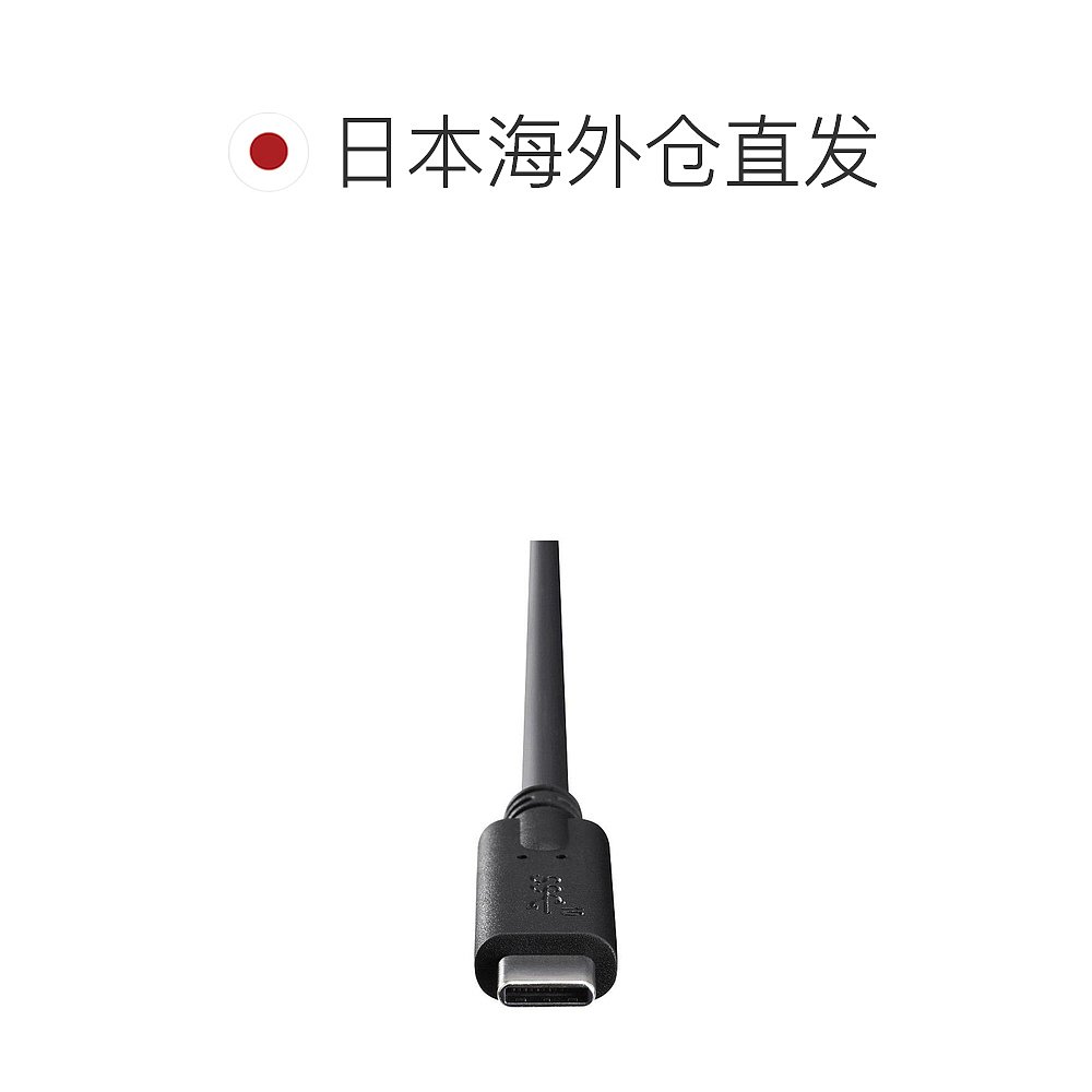 自营｜BUFFALO USB3.1 Gen2数据线TypeC 1.0米黑色巴法络-图1