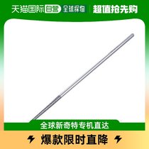 Japan Direct Mail Lobster Universal Electric Drill Accessories