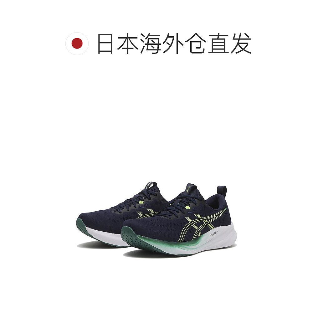 日本直邮ASICS GEL-PULSE 16 运动鞋亚瑟士 - 图1