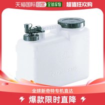 Common kettle for Japanese direct mail captain stag