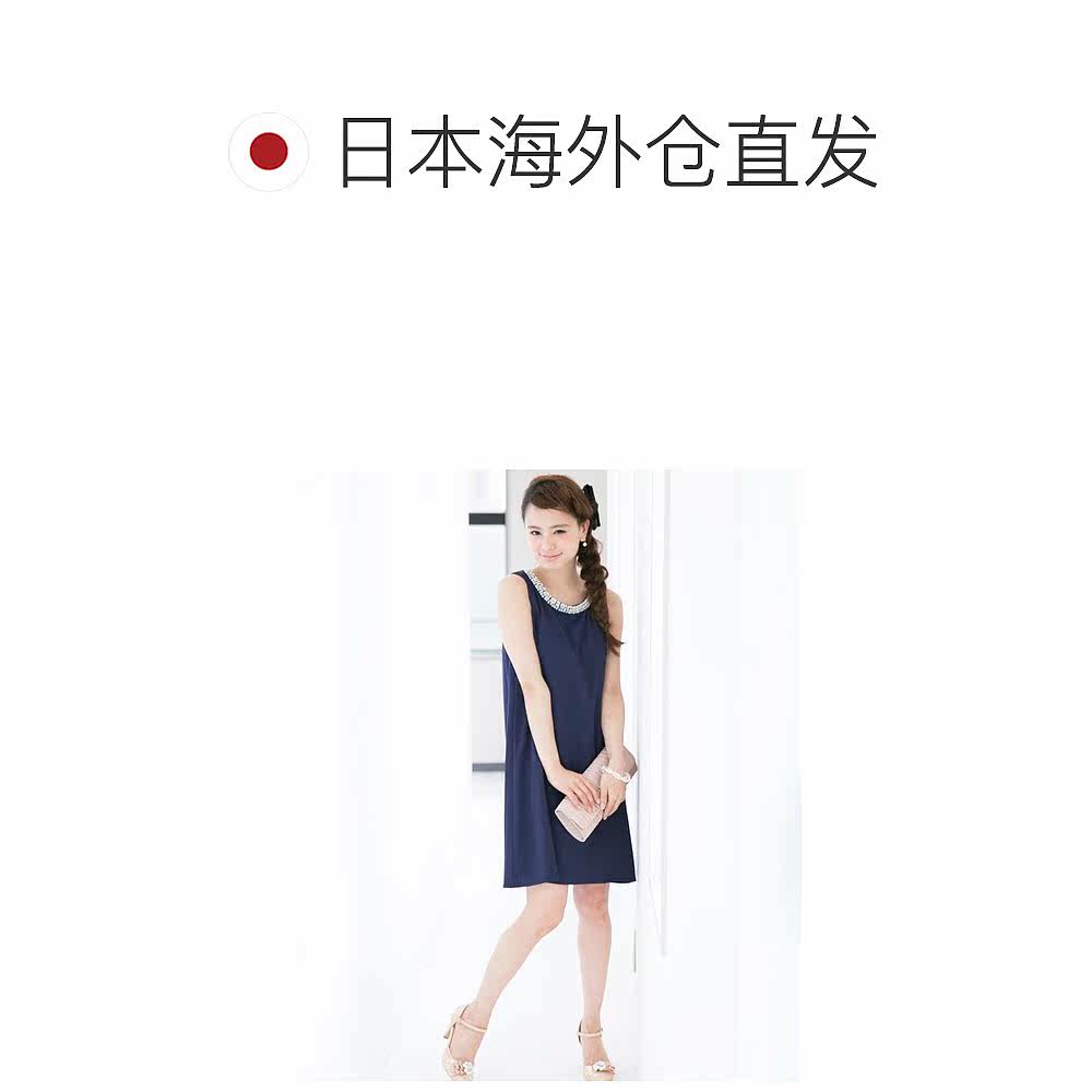【日本直邮】pourvous a线芭比婚纱 天猫国际探物日本连衣裙