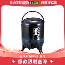 Common kettle for Japanese direct mail captain stag