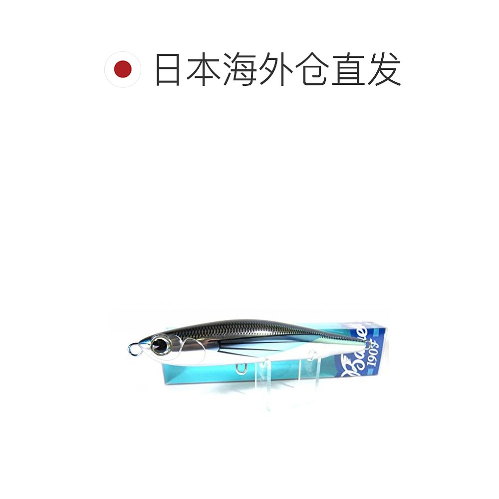 【日本直邮】ima Burnet系列路亚假饵F 190mm 65g#BN190-002 244-图1