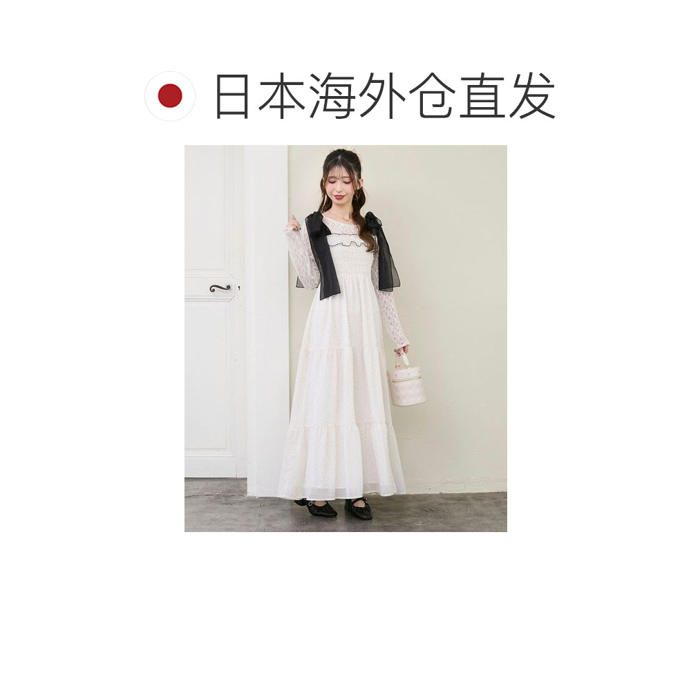 1h可退 日本直邮MAJESTIC LEGON 女装 2way肩带蝴蝶结吊带裙 宽松,淘宝优惠券,粉丝福利购,淘宝优惠卷