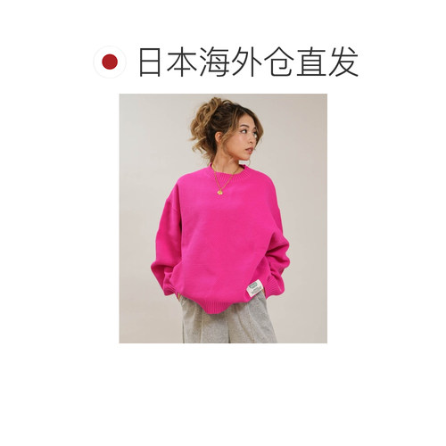 日本直邮DISCUS ATHLETIC 女装 轻盈质感针织毛衣【付后1h可退】 - 图1