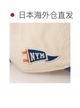 日本直邮NEW ERA 47BRAND 帽子 双色 大都会队 男女通用 大联盟