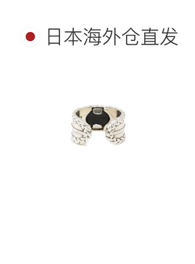 日本直邮PHILIPPE AUDIBERT Terri 男士戒指 植物图案 黑色部件
