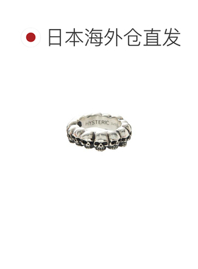 1h可退 日本直邮HYSTERIC GLAMOUR 男装 银饰 头骨设计戒指 02253
