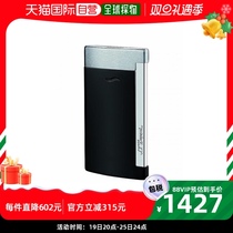 (Japan Direct Mail) S T Dupont Black Lighter Turbine Light Weight Type High-end Refined Portable Practical