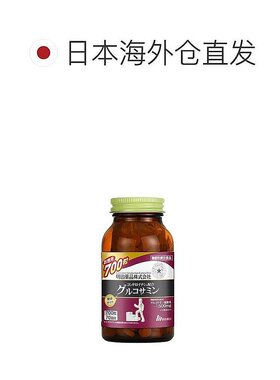 日本直邮明治药品氨糖软骨素片关节灵中老年关节养护维骨力700粒