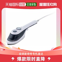 Japan Direct Mail TWINBIRD Double Bird Powerful Steam Dewrinkle Deodorant Handheld Home Iron SA-D087W