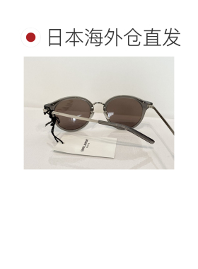 日本直邮Saint Laurent 圣罗兰男士太阳镜