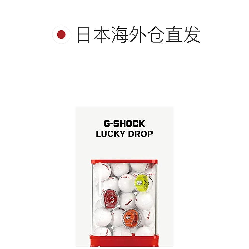 【日本直邮】G Shock卡西欧手表男款抗震运动表红色GA-110GL-4-图1