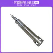 Japan Direct Mail Engineer Five Gold Tool Half Field Replacement With Welding Head Silver electric welding head more durable