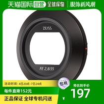 (Japan Direct Mail) Sony Sony 3C Digital Accessories Camera Shade Alpha Lens With Inner Wall Anti-Glistening