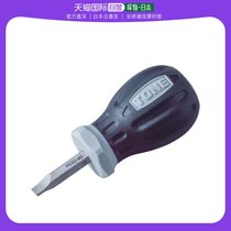 Japan direct mail Tone bolt knives easy to grip turning soft grip tip magnet portable