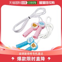 (Japan Direct Mail) Artec Good Friend Hop Rope Toddler Child 2 Sets Powder Blue 78