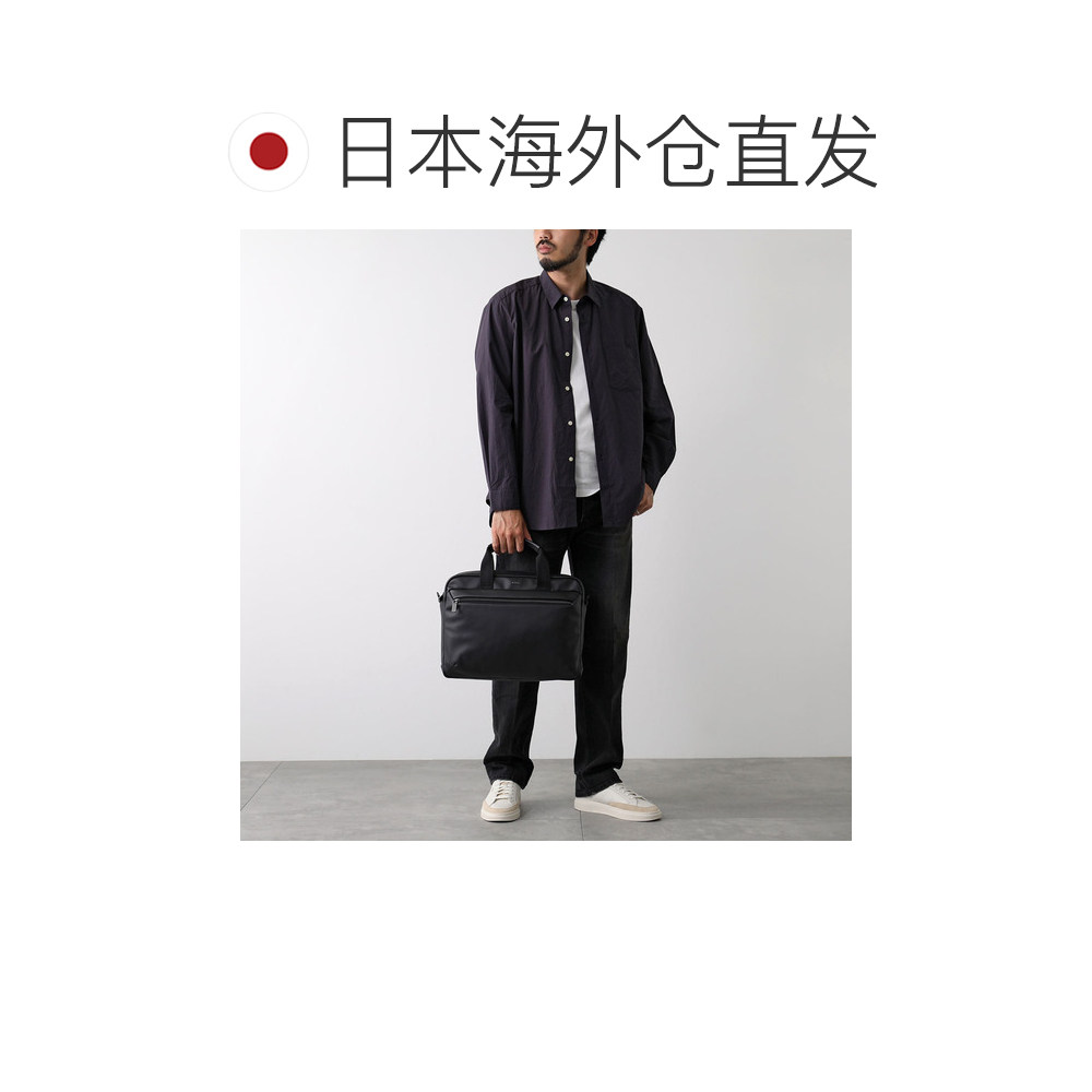 Japan Direct Mail HUGO BOSS Jace_Doc Case 50567865 Men's Business Briefcase Portable