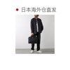 Japan Direct Mail HUGO BOSS Jace_Doc Case 50567865 Men's Business Briefcase Portable