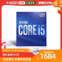 (Japan Direct Mail) INTEL CPU BX8070110400 Core i5-10400 Processor Intel