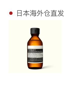 日本直邮AESOP香芹籽护肤系列香芹籽调理液100ml补水保湿正品