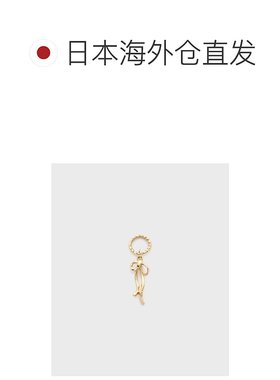 1h可退 日本直邮NOJESS K10钻石幸运护身符吊坠 30241117007