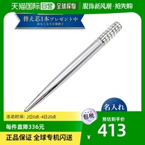 Japan Direct Post Swarovski Swarovskis men and women in the same ballpoint pen