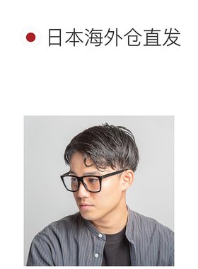 日本直邮GUCCI古驰意大利眼镜灰色男士经典大牌简约风时尚新款送G