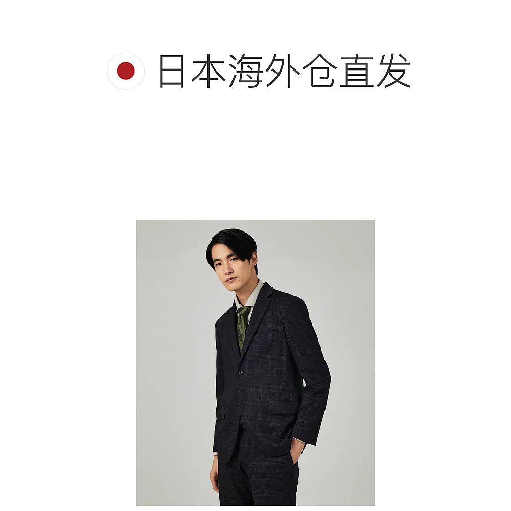 1h可退 日本直邮RECENCY OF MINE 男女同款印花弹力夹克 适合休闲 - 图1