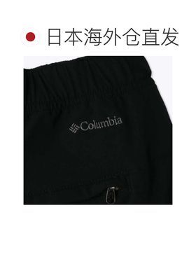 日本直邮Columbia 女士户外长裤 Women's Time To Trail Pants XR
