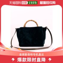 Japan Direct Mail COOCO Ladies Bamboo Handle Furry Leather Dual-use Handbag 2353111054